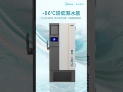 MD-86L568 Minus 86 grados Temperatura Ultra Baja Compacto Vertical Ult Laboratorio Vacunas congeladores médicos